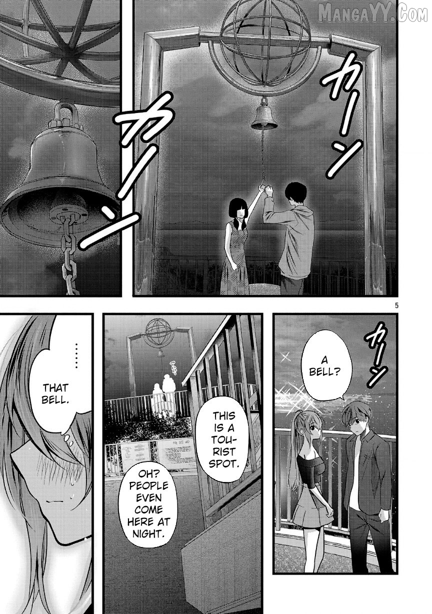 Kimi ni Koisuru Sanshimai Chapter 24 - page 6