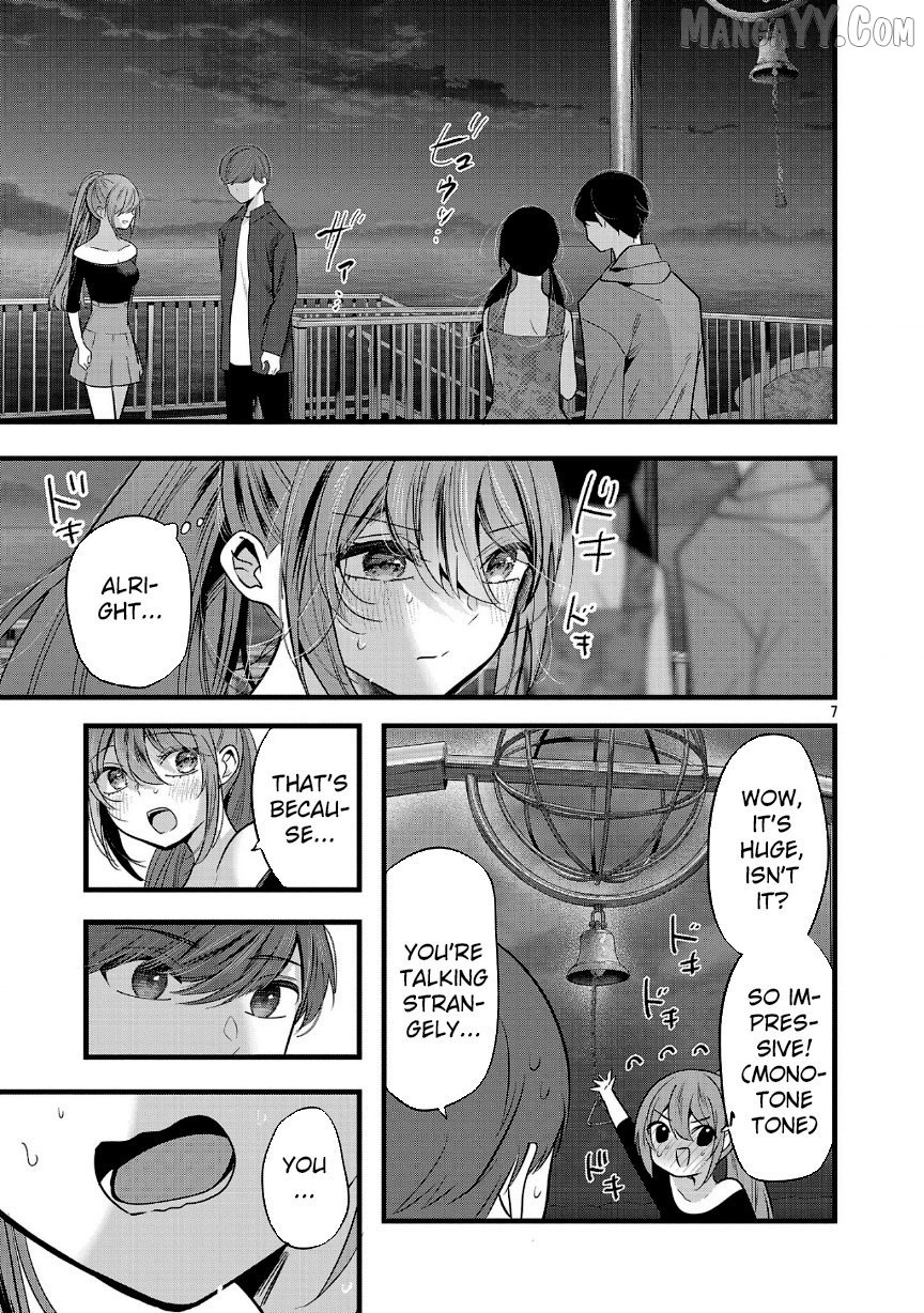 Kimi ni Koisuru Sanshimai Chapter 24 - page 8