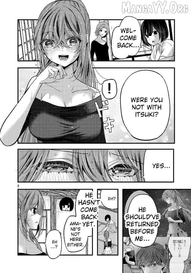 Kimi ni Koisuru Sanshimai Chapter 25 - page 10