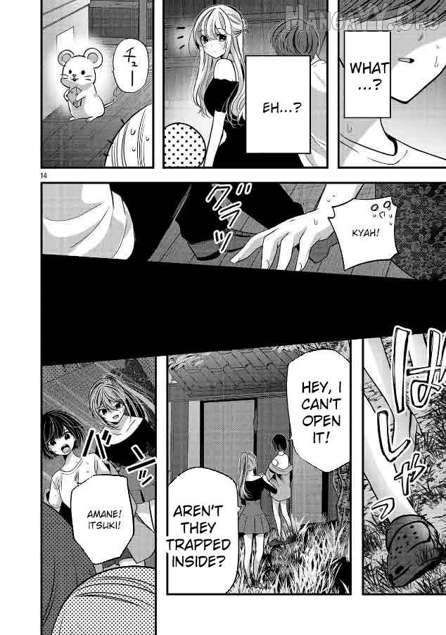 Kimi ni Koisuru Sanshimai Chapter 25 - page 15
