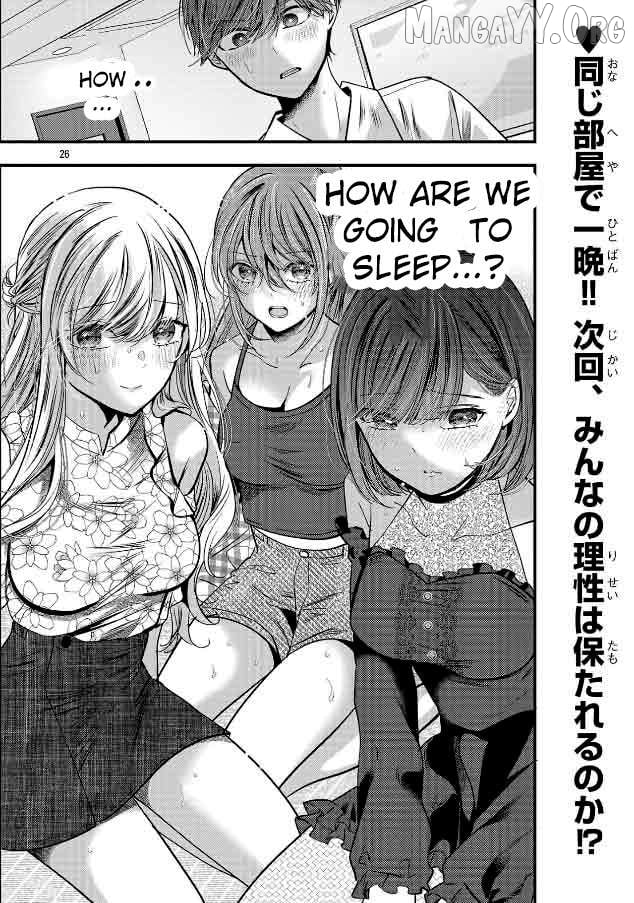 Kimi ni Koisuru Sanshimai Chapter 25 - page 27
