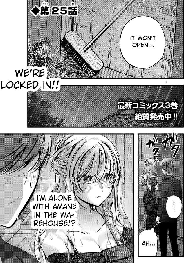Kimi ni Koisuru Sanshimai Chapter 25 - page 3