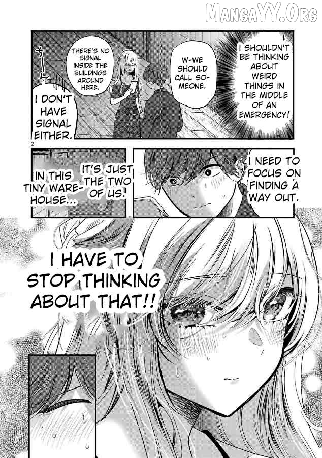 Kimi ni Koisuru Sanshimai Chapter 25 - page 4