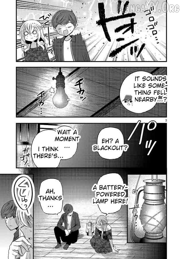 Kimi ni Koisuru Sanshimai Chapter 25 - page 5