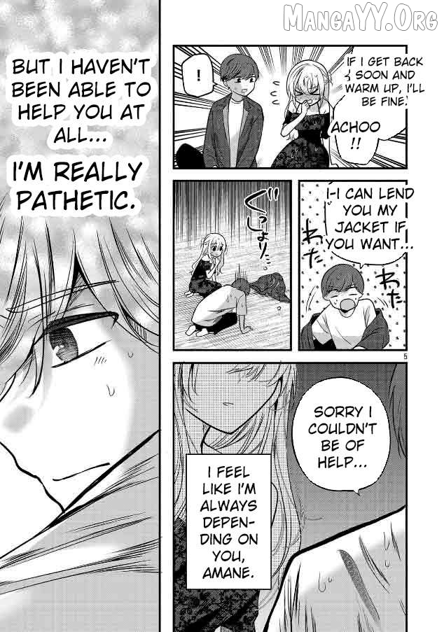 Kimi ni Koisuru Sanshimai Chapter 25 - page 7