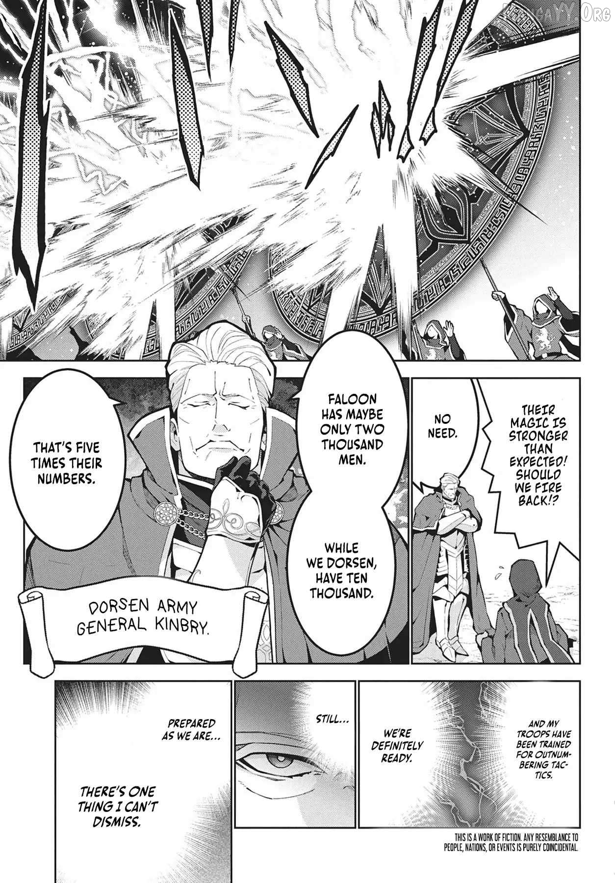 Monster no Niku wo Kutte Itara Oui no Tsuita Ken Chapter 11 - page 3
