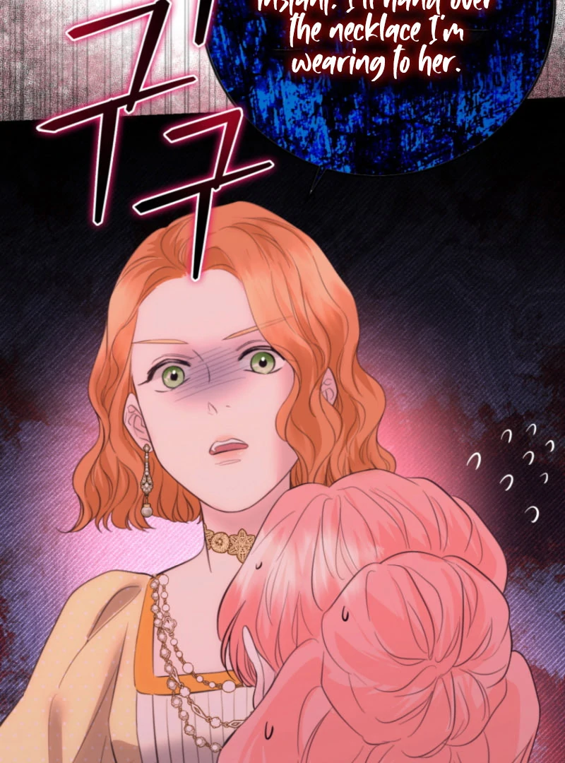The Fate of the Perennial Sub Male Lead Is in My Hands Chapter 27 - page 49