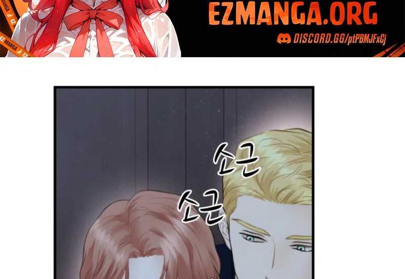The Fate of the Perennial Sub Male Lead Is in My Hands Chapter 28 - page 39