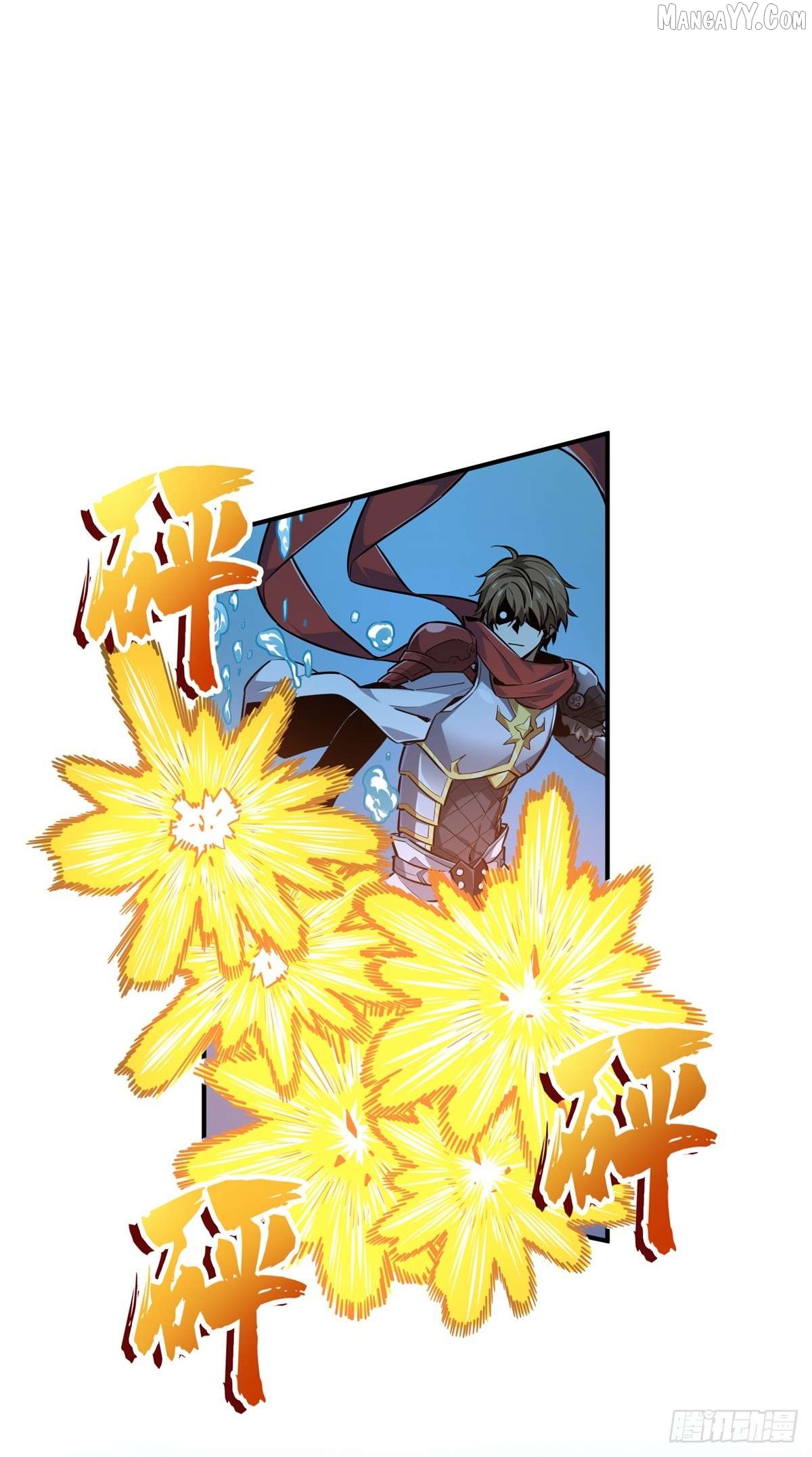 The King’s Avatar Chapter 192 - page 19