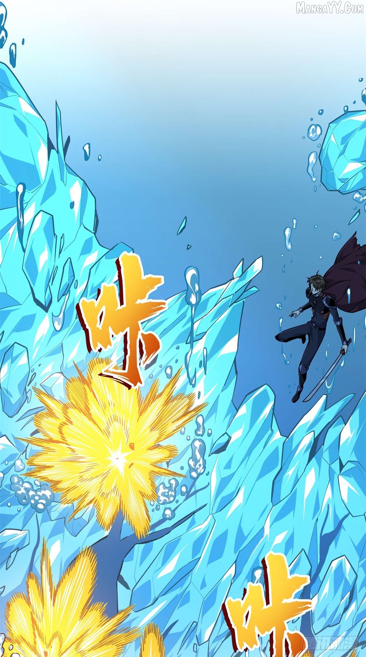 The King’s Avatar Chapter 192 - page 20
