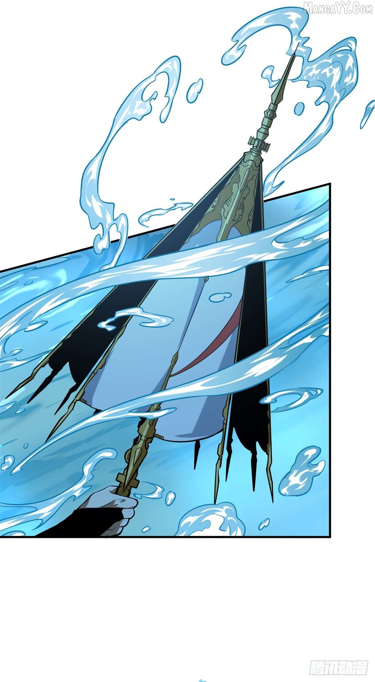 The King’s Avatar Chapter 192 - page 26