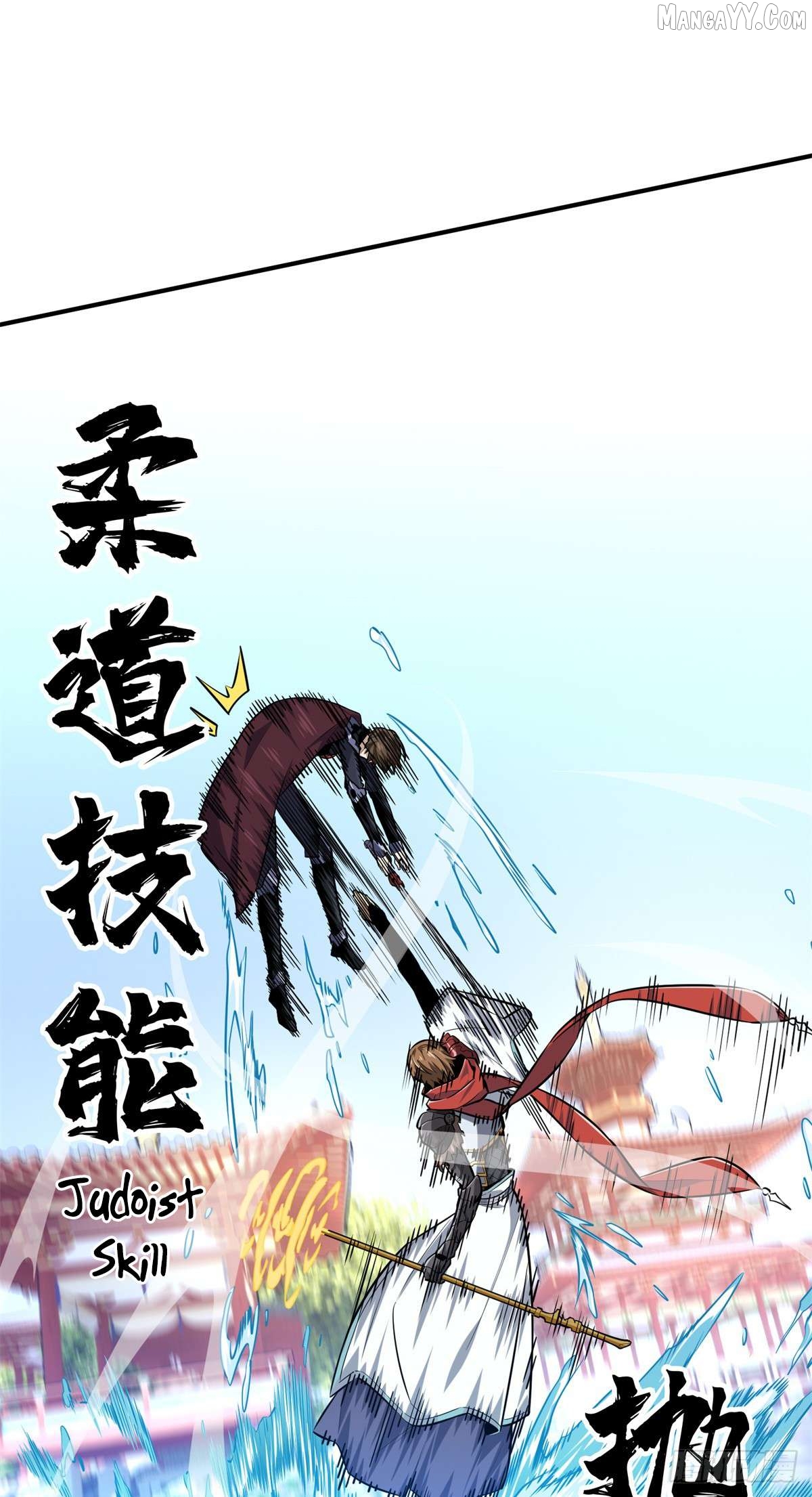 The King’s Avatar Chapter 192 - page 31