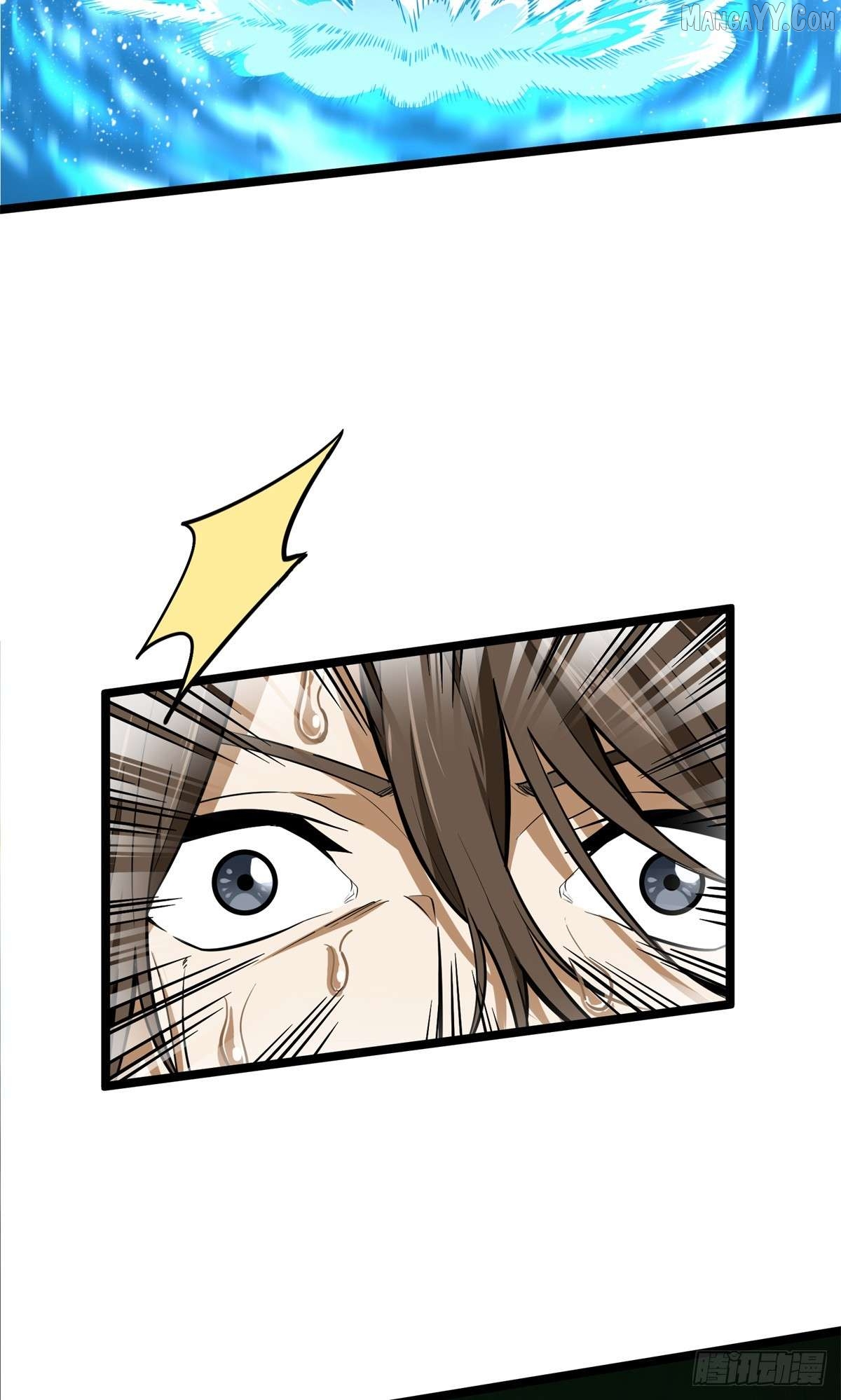 The King’s Avatar Chapter 192 - page 38