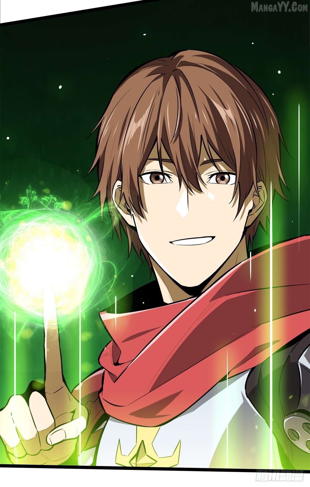 The King’s Avatar Chapter 192 - page 39