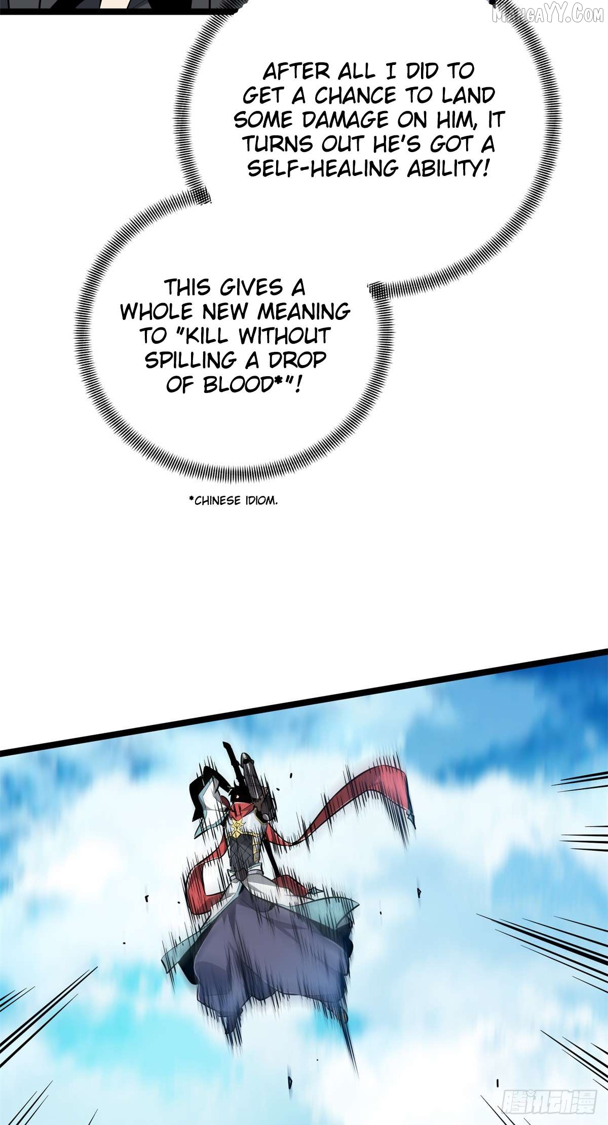 The King’s Avatar Chapter 192 - page 42