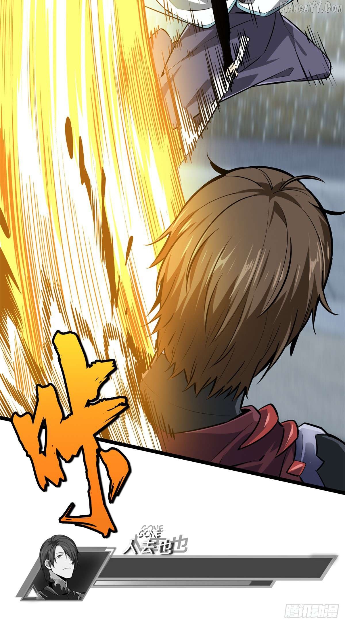 The King’s Avatar Chapter 192 - page 44