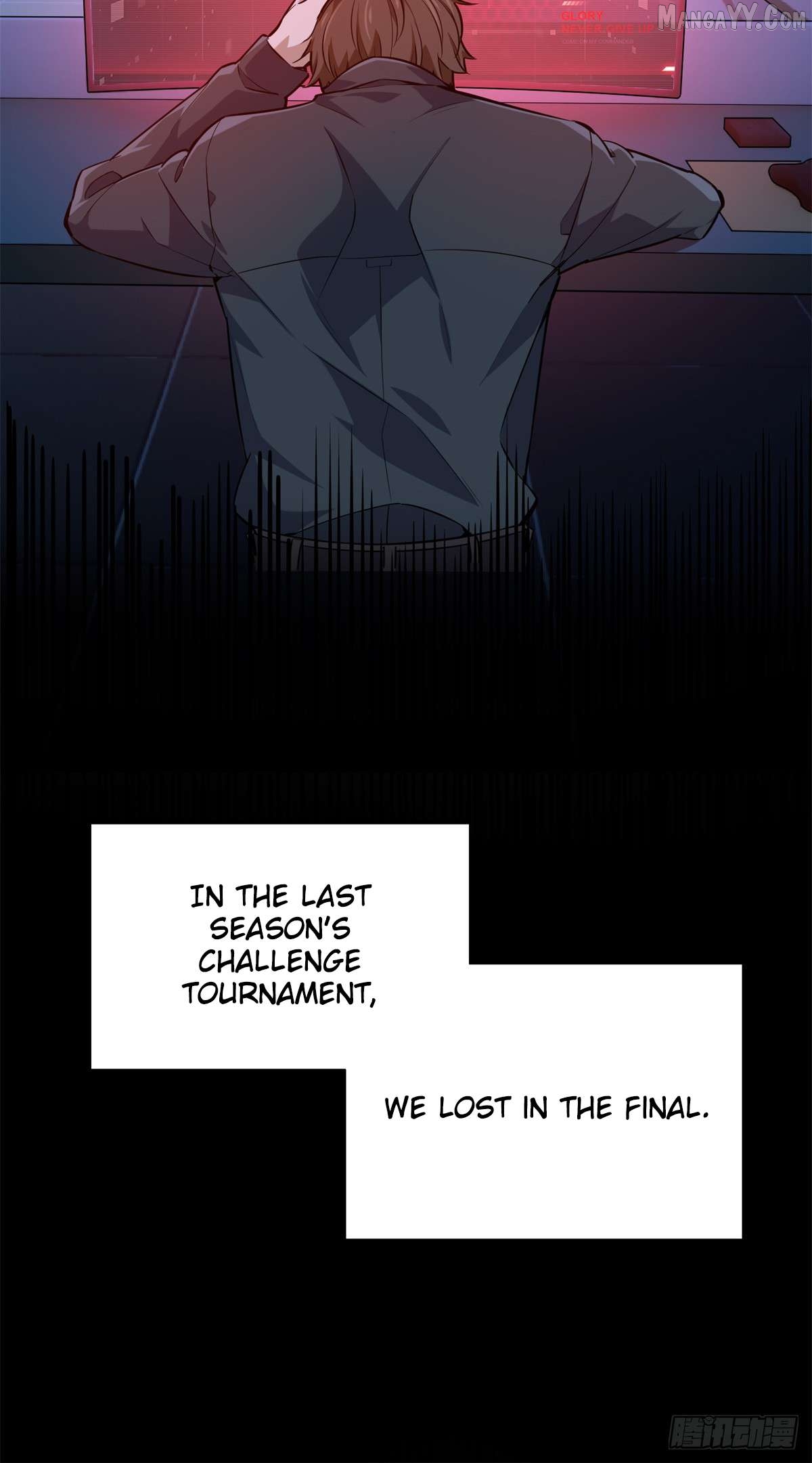 The King’s Avatar Chapter 192 - page 5