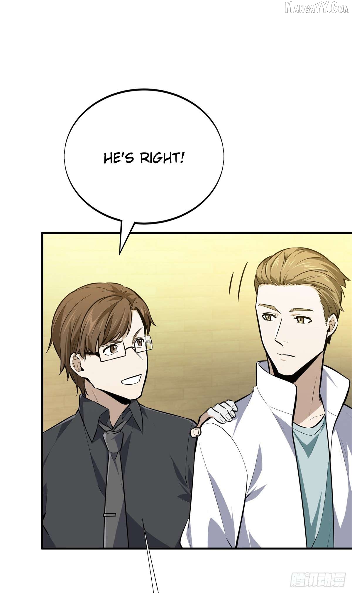 The King’s Avatar Chapter 192 - page 57