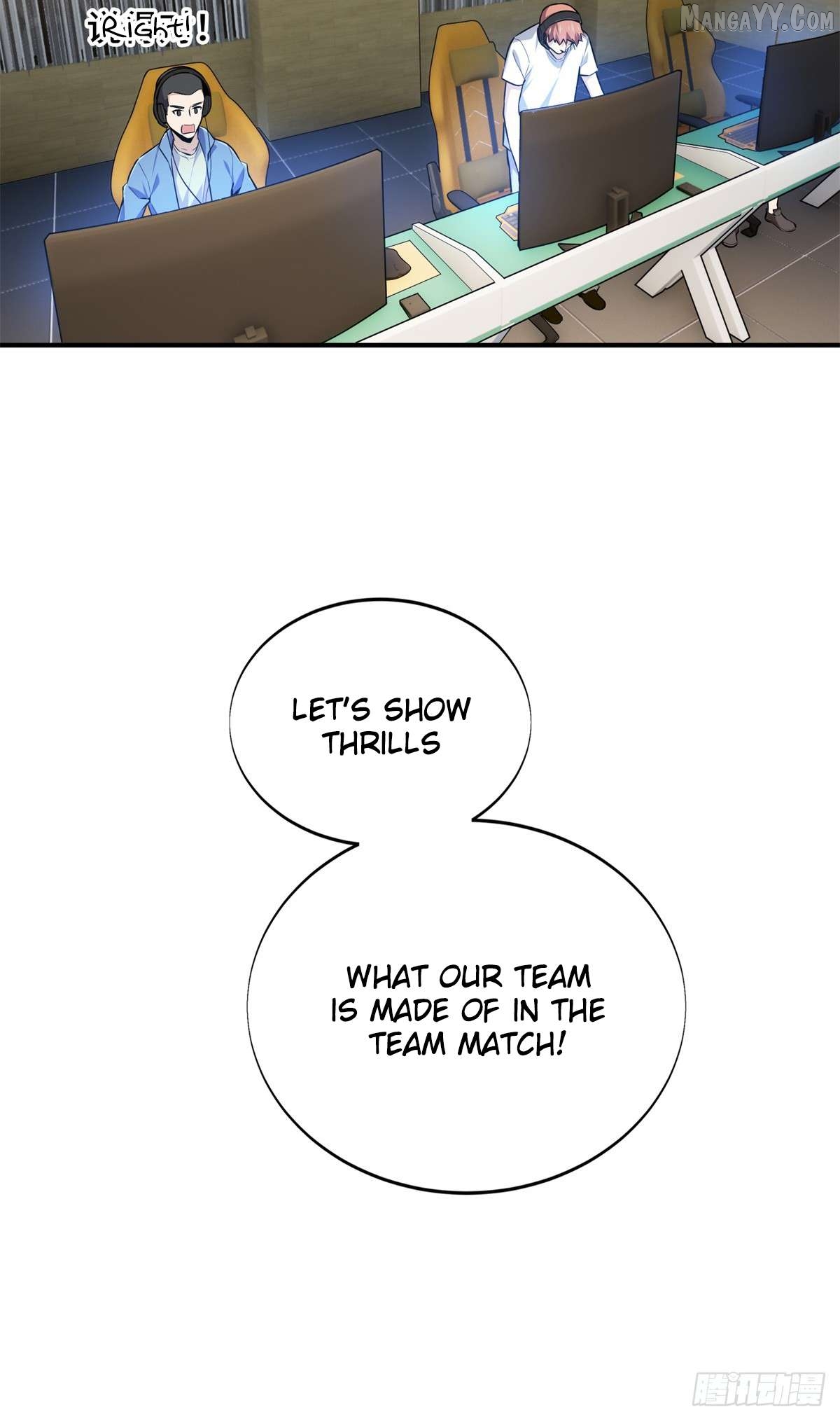 The King’s Avatar Chapter 192 - page 59