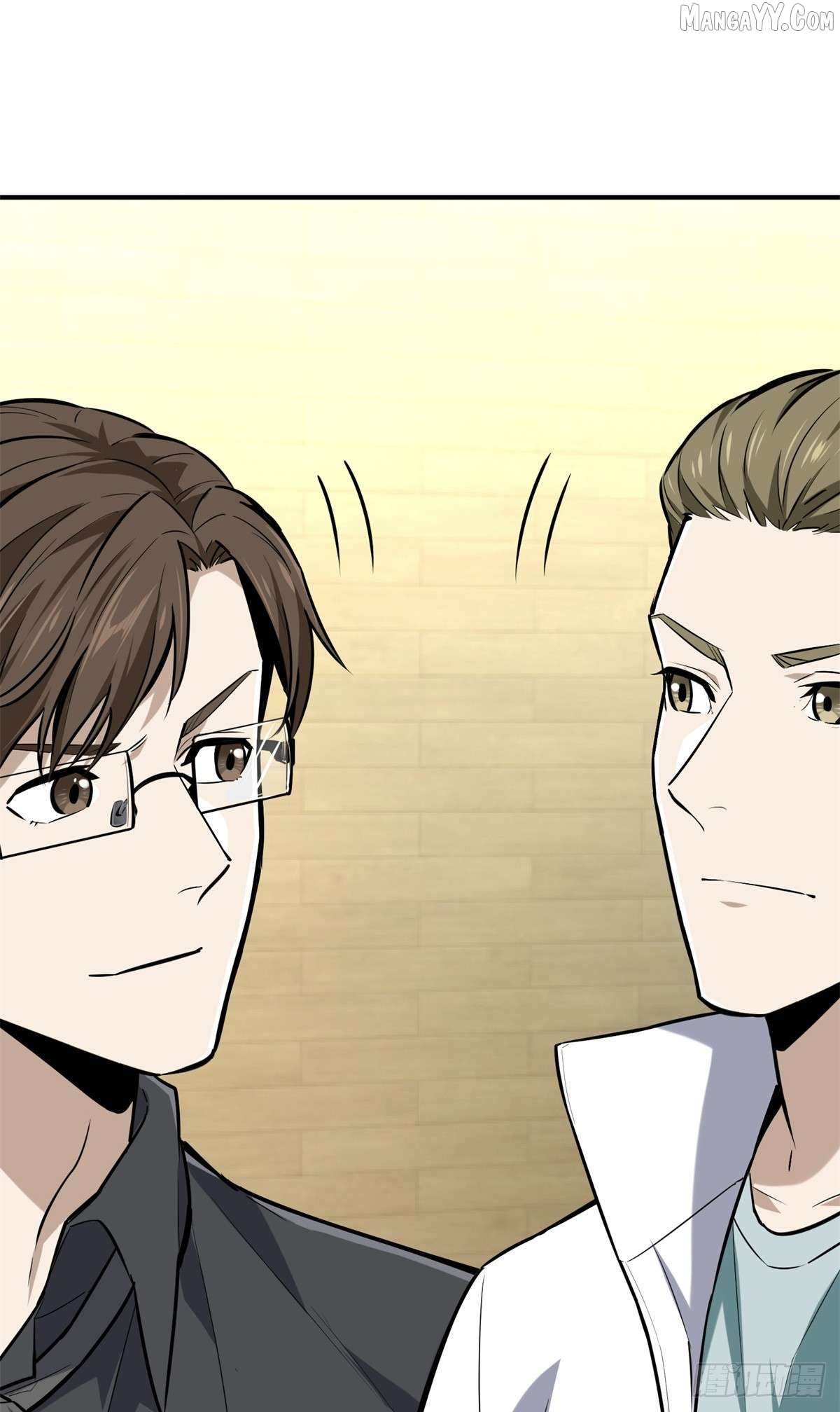 The King’s Avatar Chapter 192 - page 60