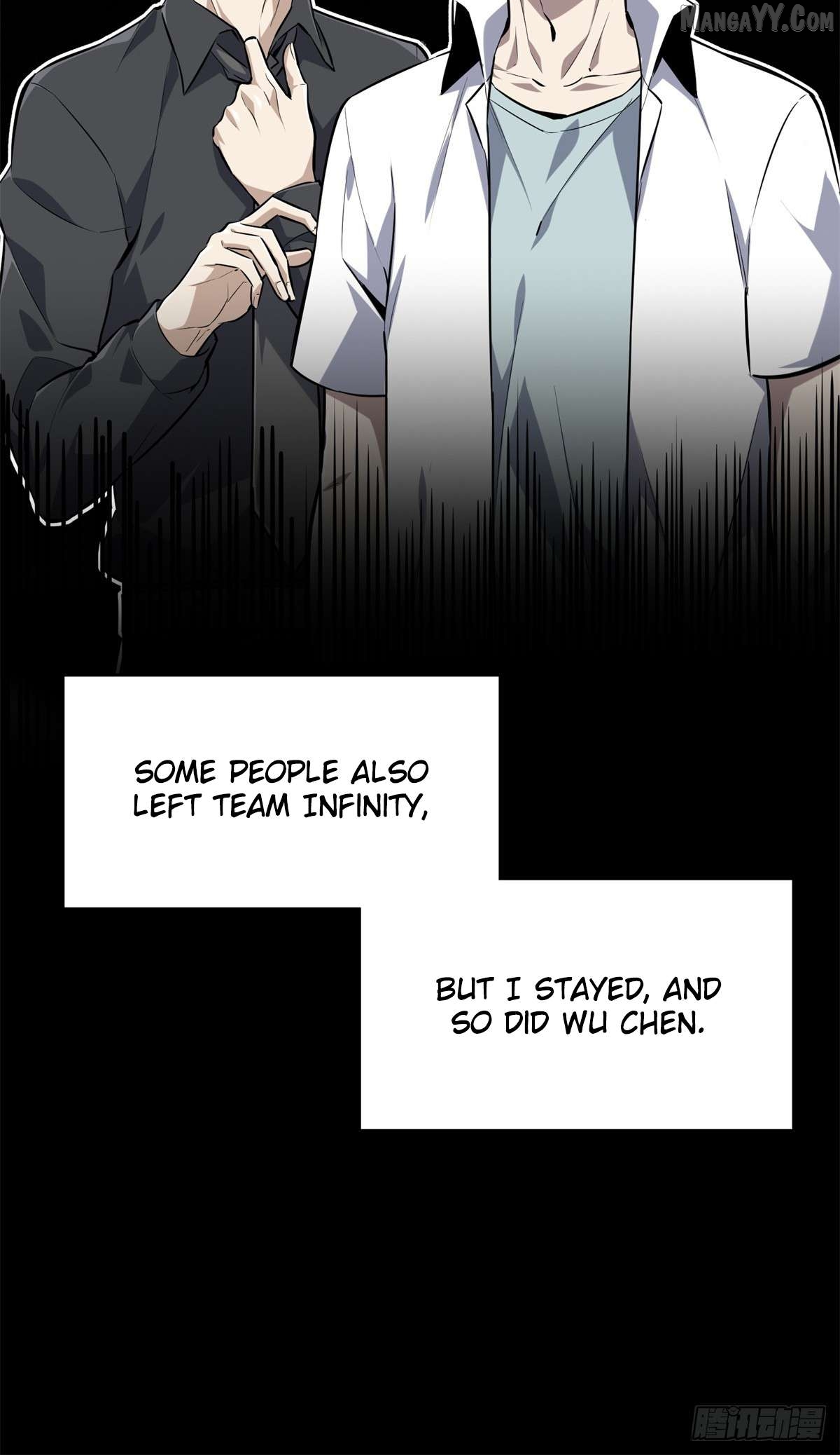 The King’s Avatar Chapter 192 - page 7
