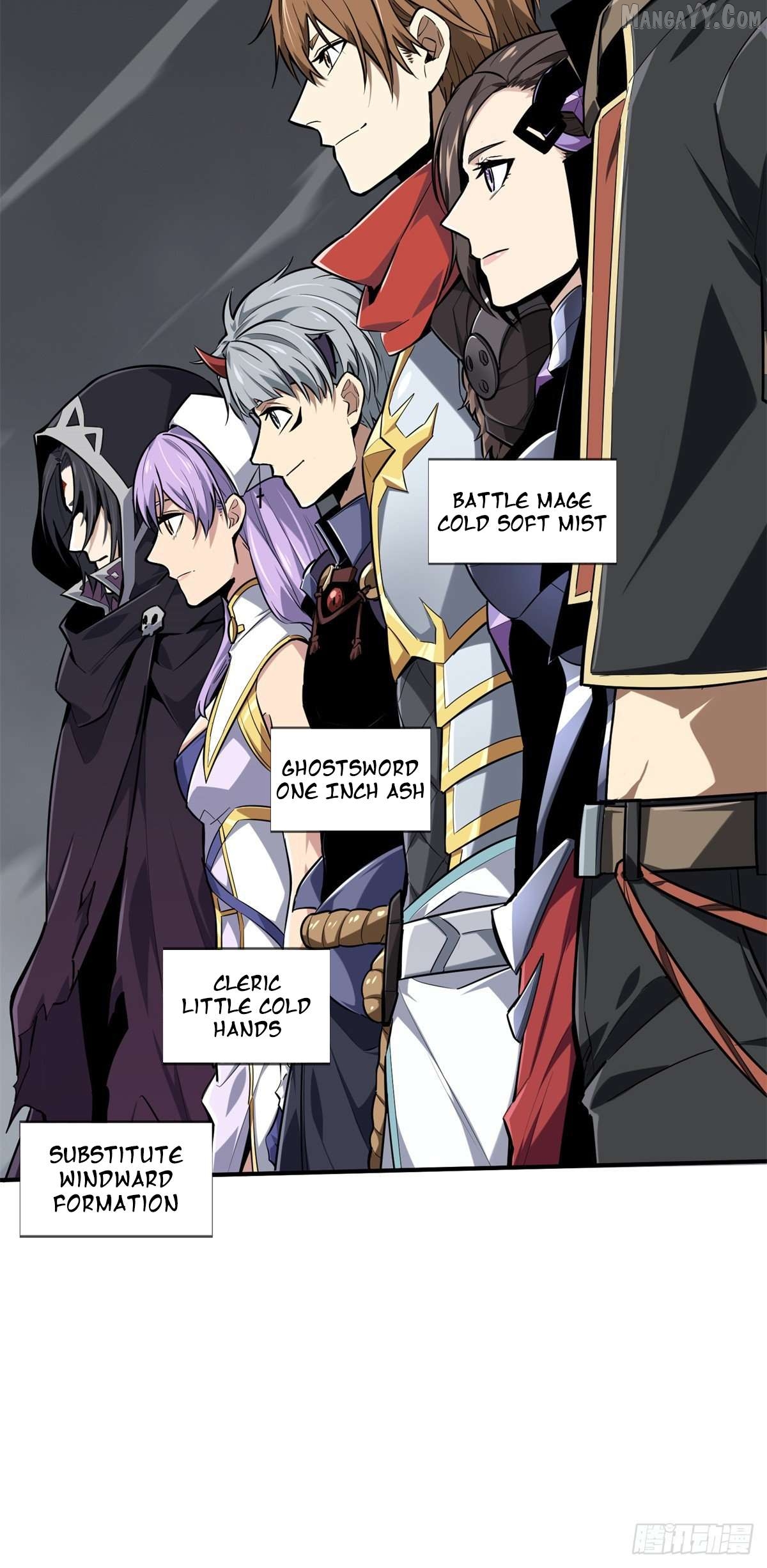 The King’s Avatar Chapter 193 - page 12