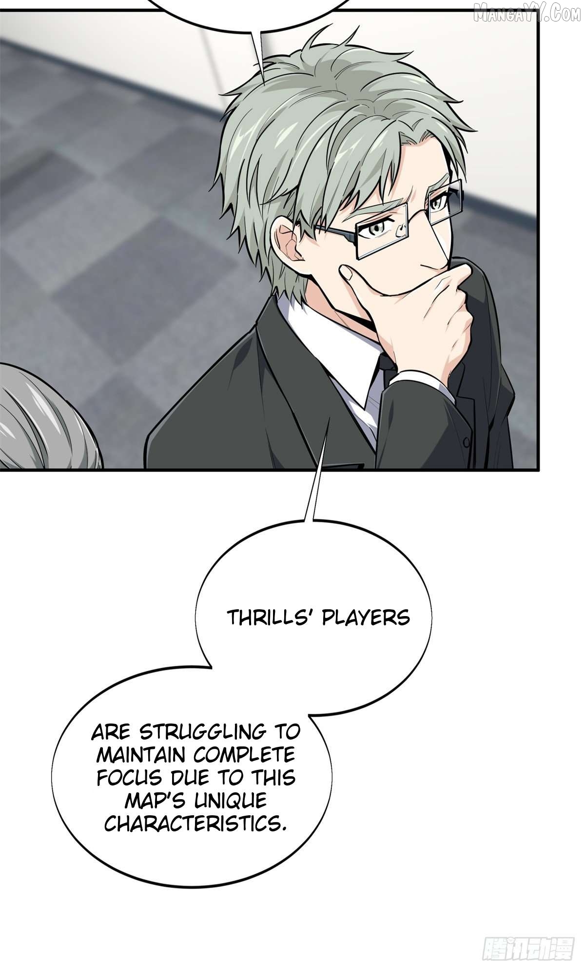 The King’s Avatar Chapter 193 - page 16