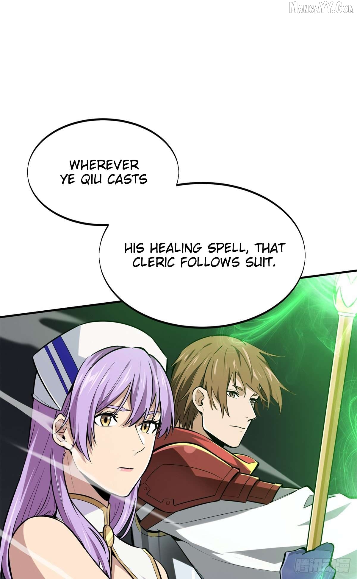 The King’s Avatar Chapter 193 - page 21