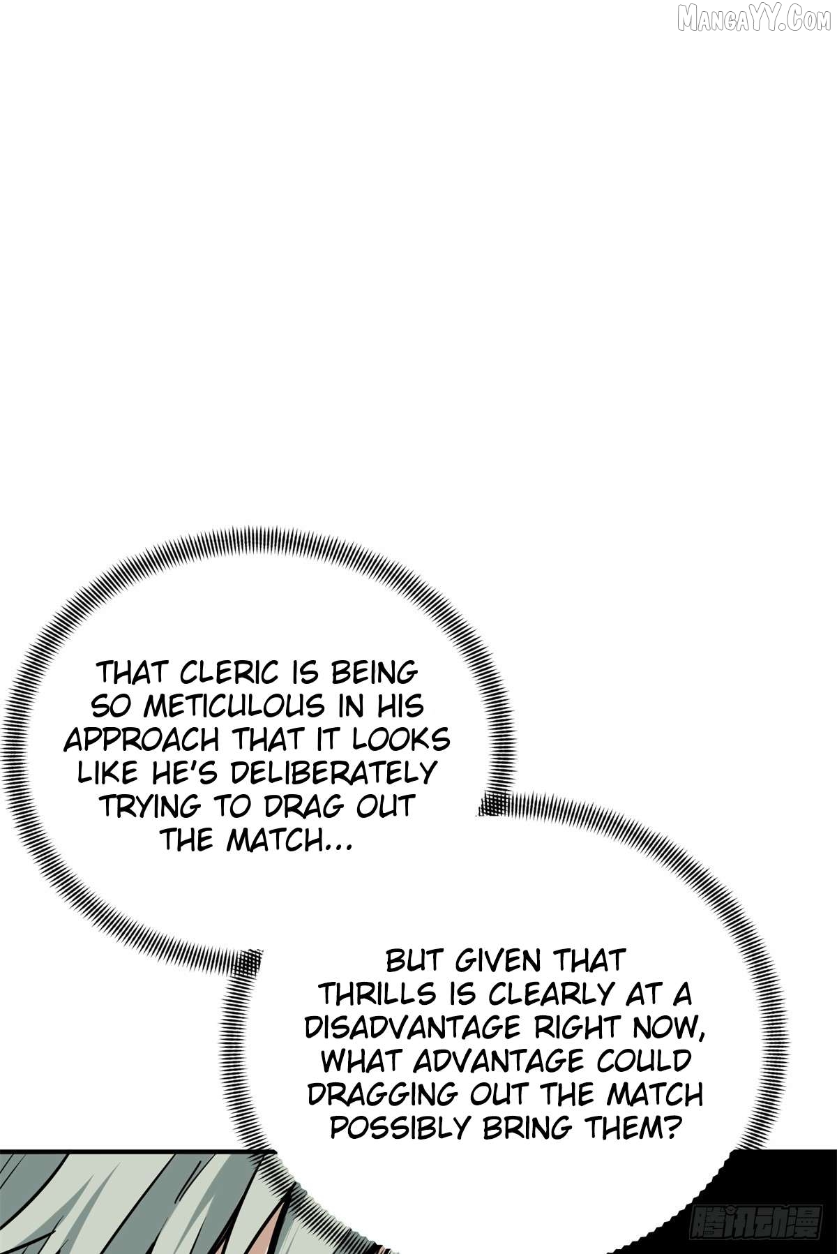 The King’s Avatar Chapter 193 - page 24