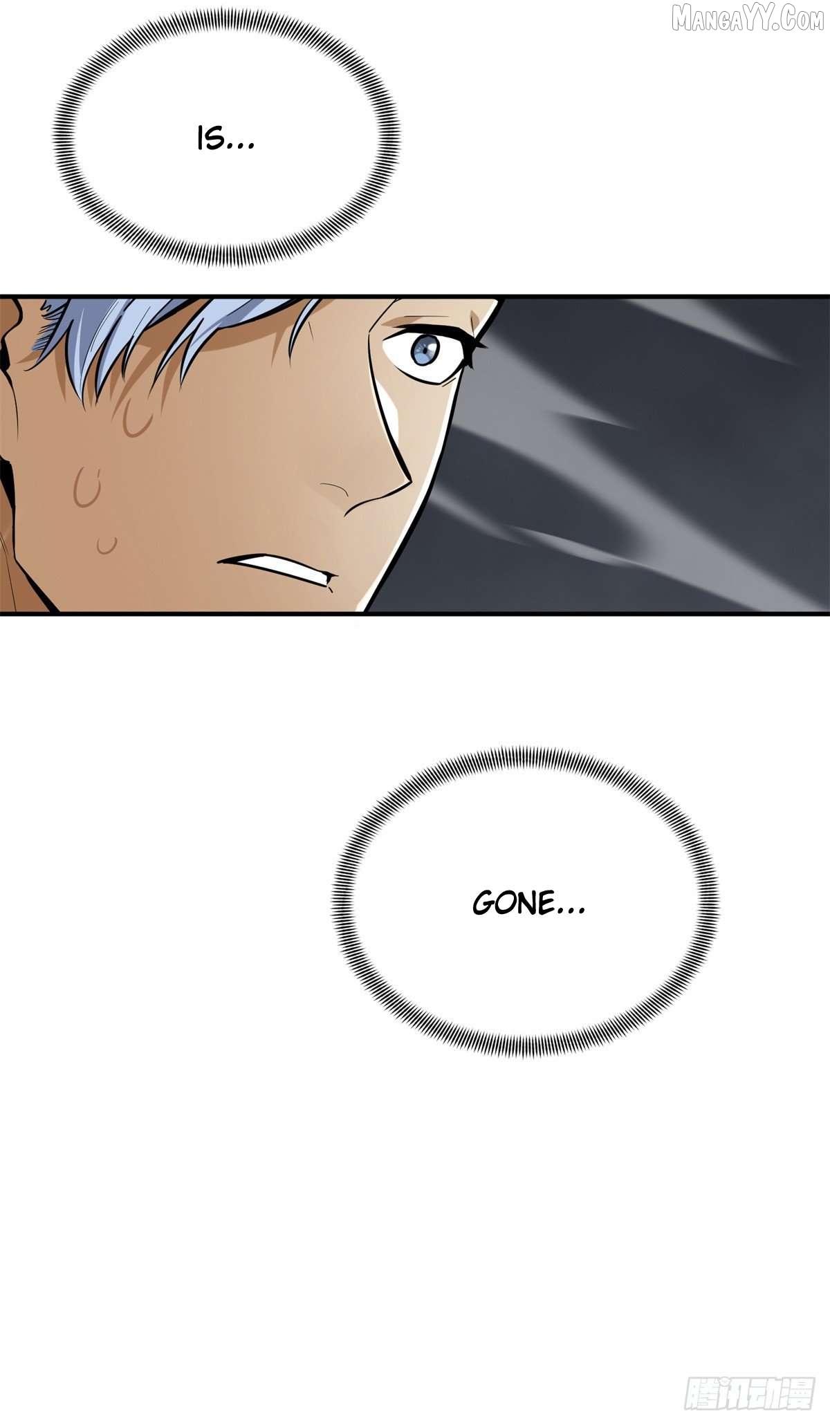 The King’s Avatar Chapter 193 - page 32