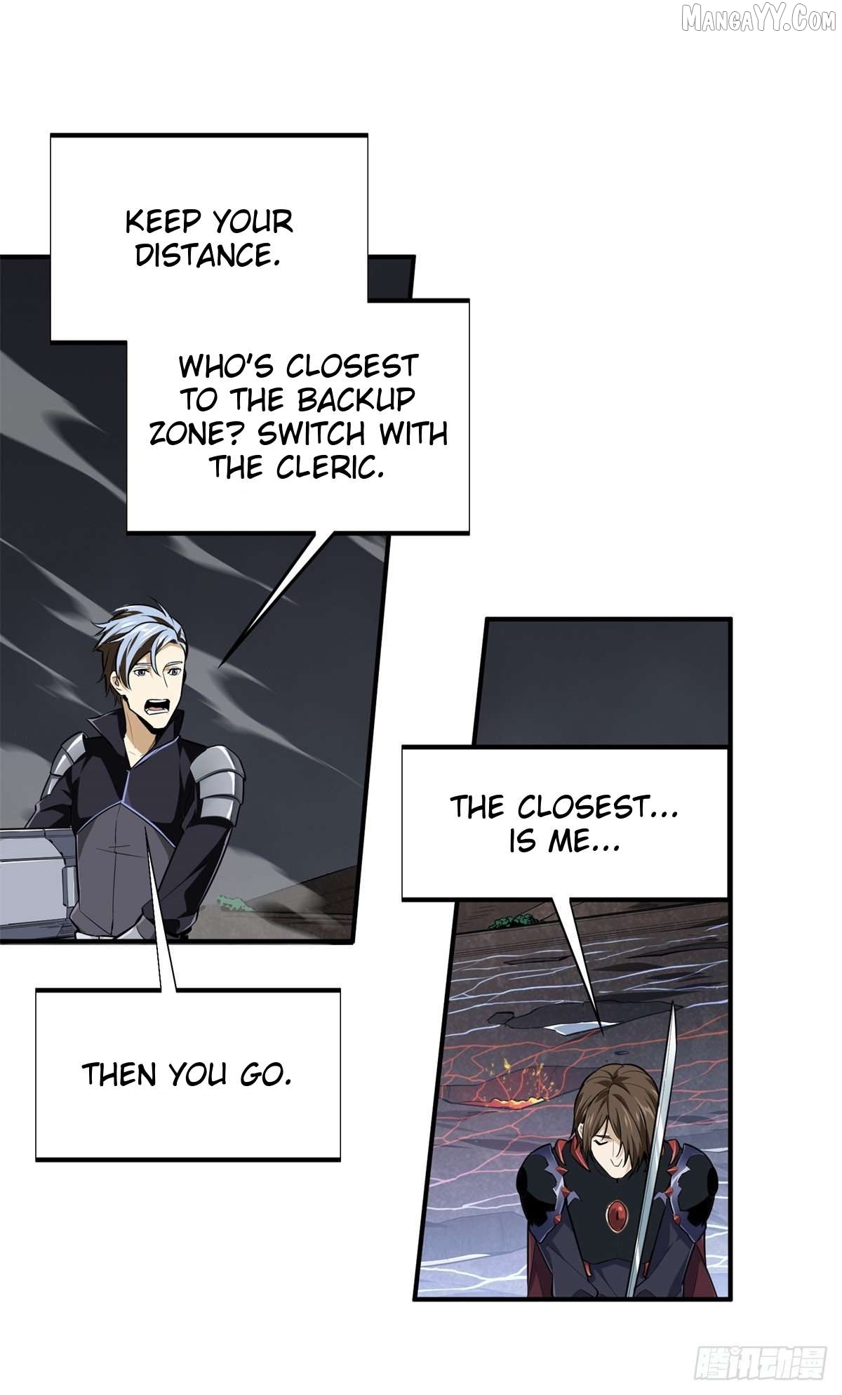 The King’s Avatar Chapter 193 - page 33