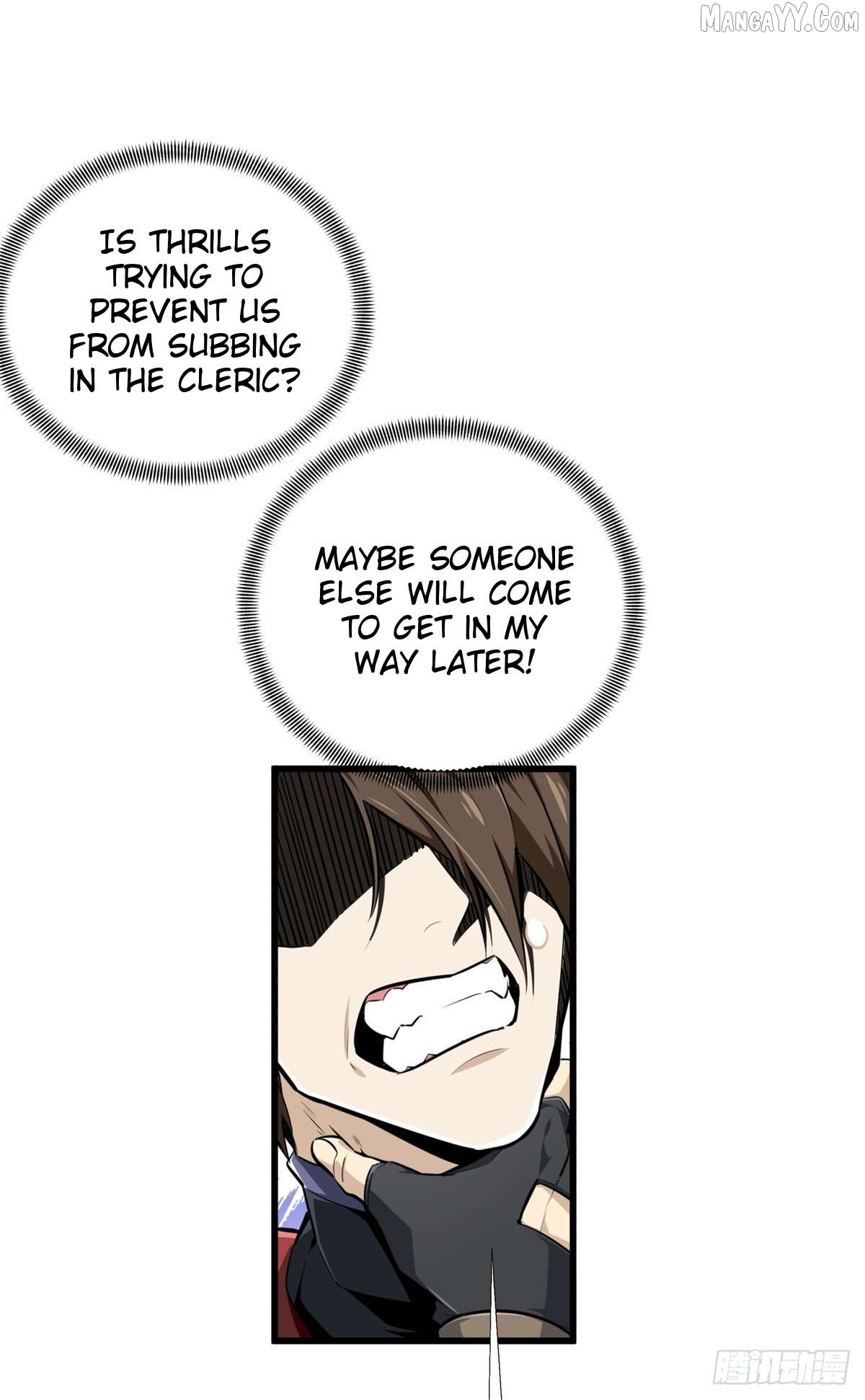 The King’s Avatar Chapter 193 - page 43