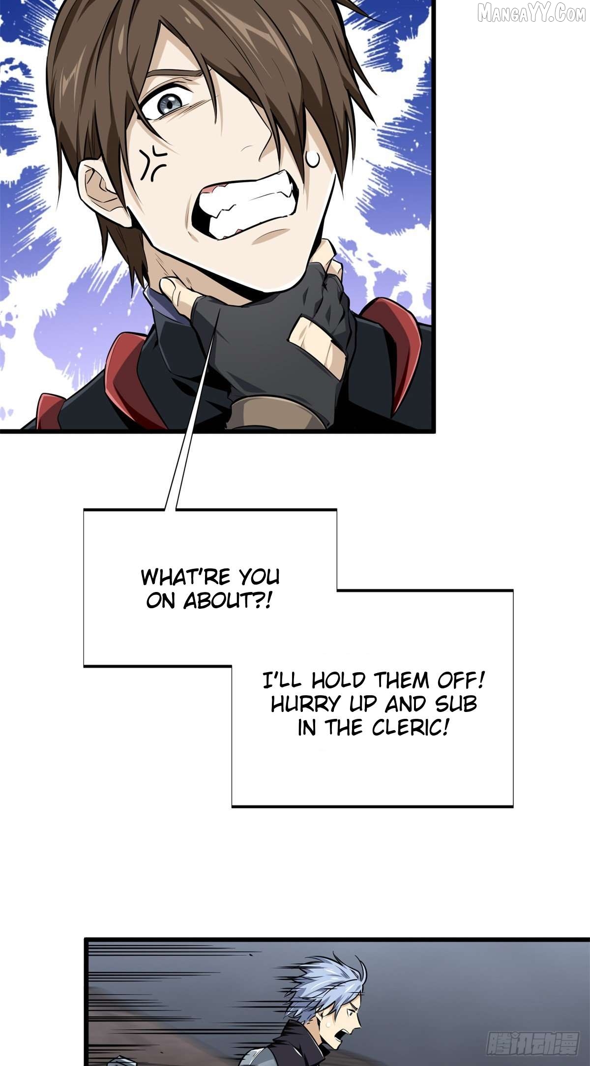 The King’s Avatar Chapter 193 - page 45