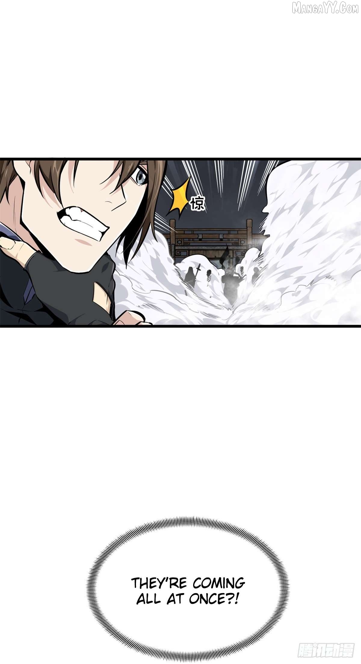 The King’s Avatar Chapter 193 - page 48