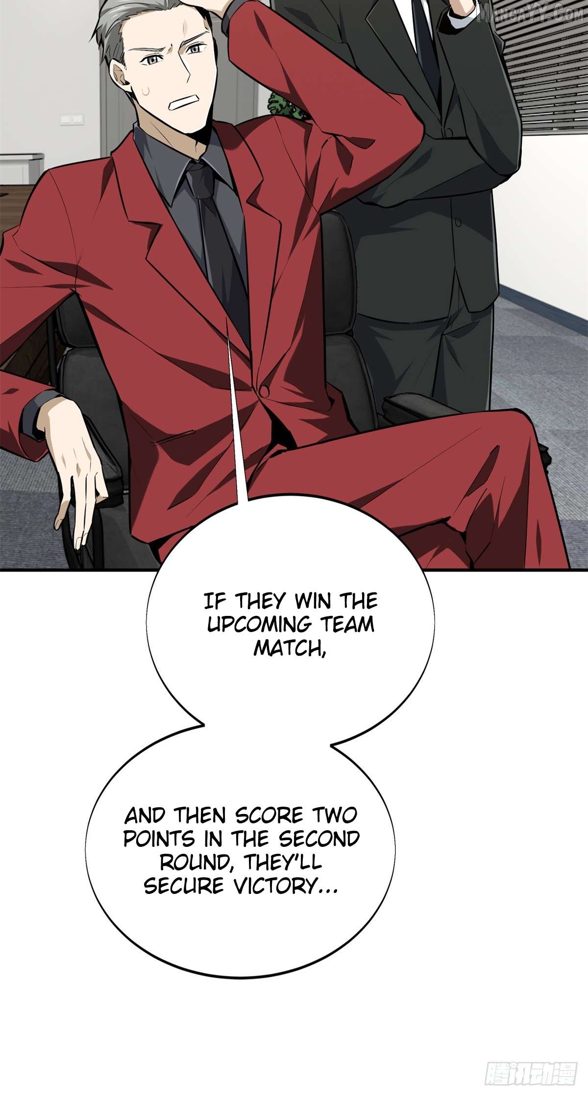 The King’s Avatar Chapter 193 - page 5