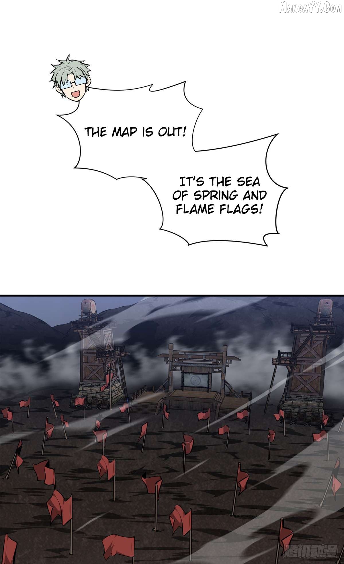 The King’s Avatar Chapter 193 - page 6