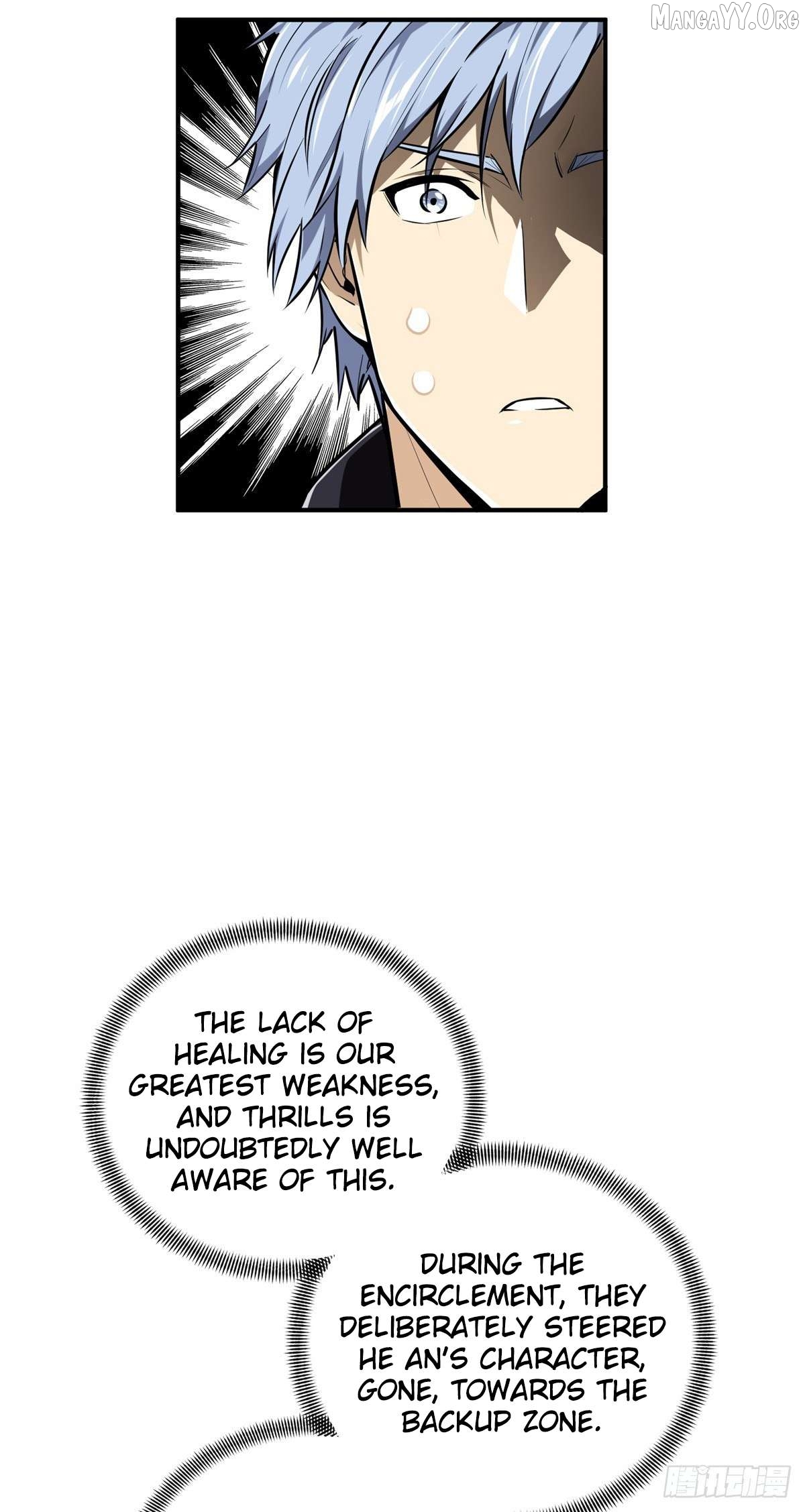 The King’s Avatar Chapter 194 - page 2