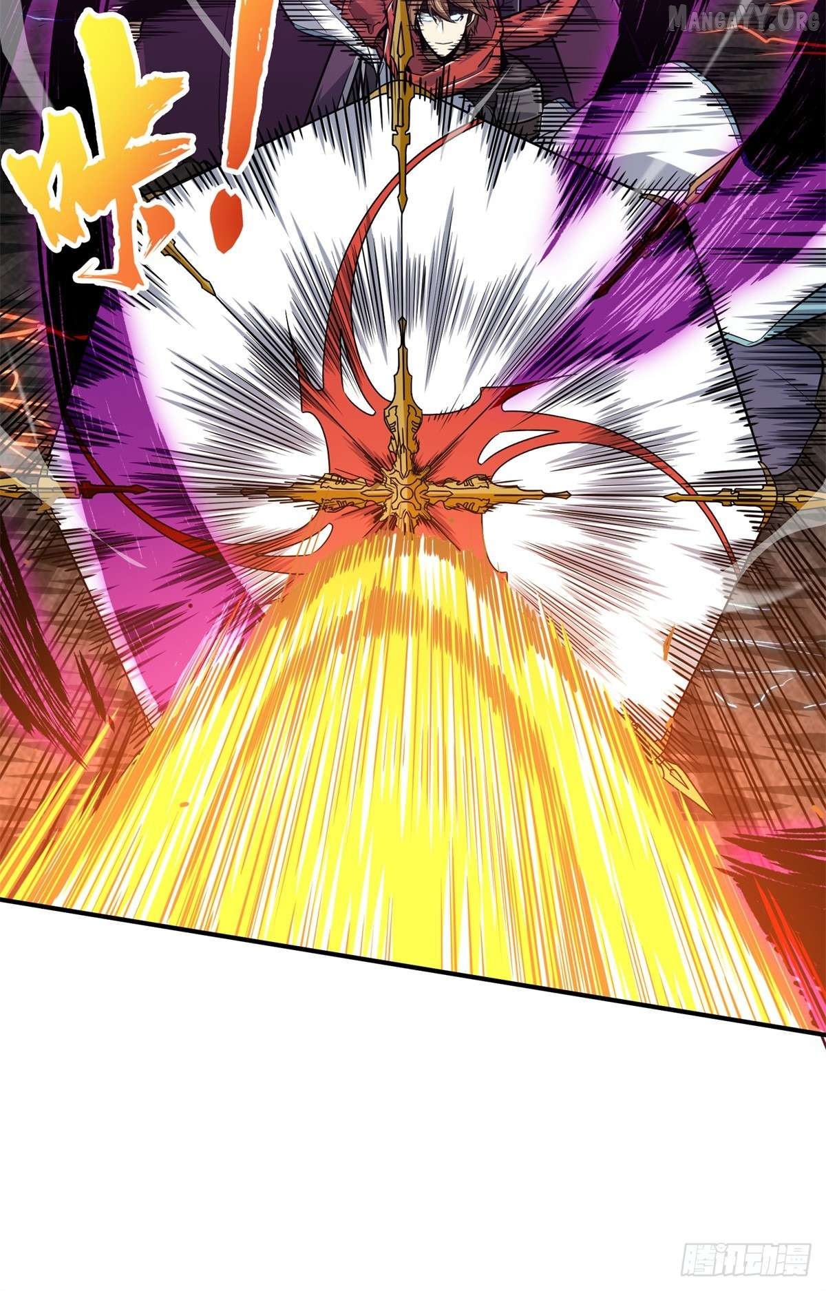 The King’s Avatar Chapter 194 - page 29