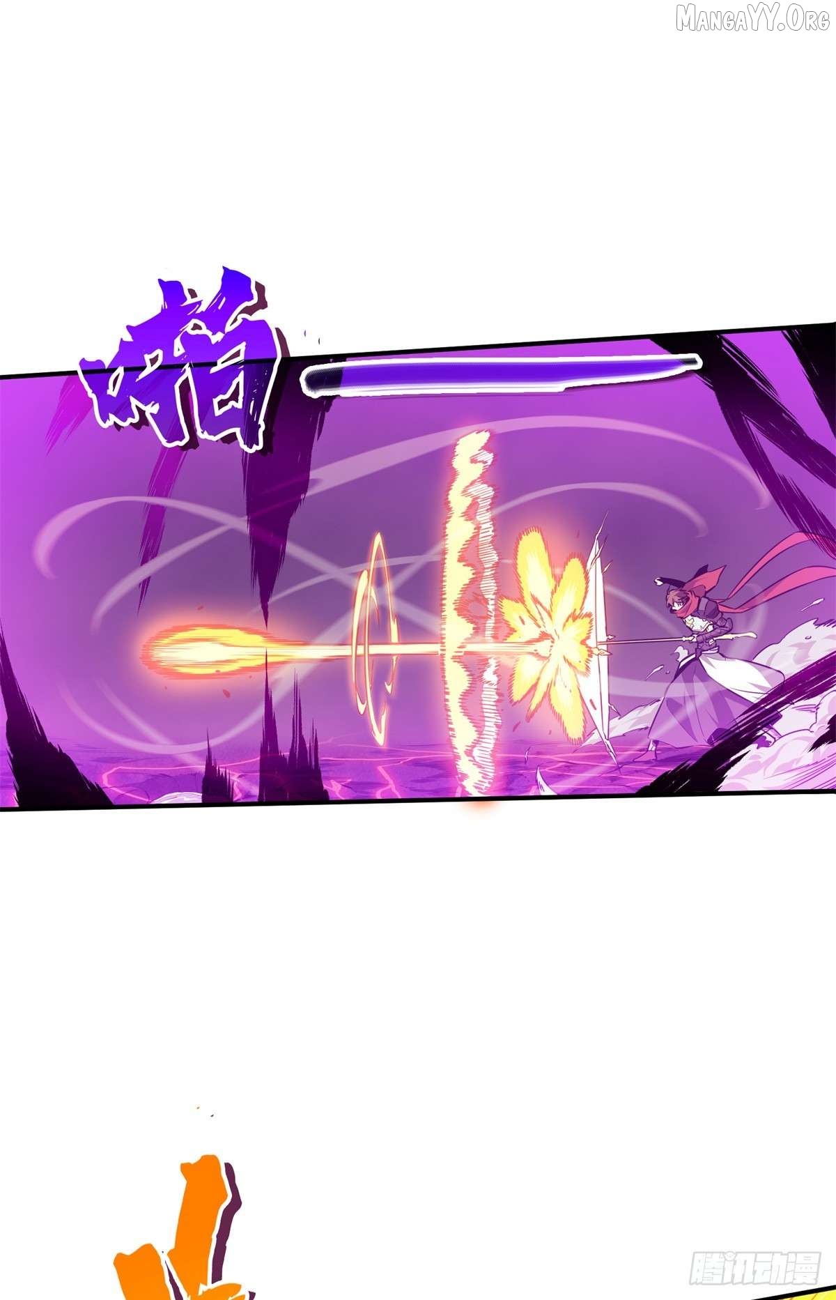 The King’s Avatar Chapter 194 - page 30