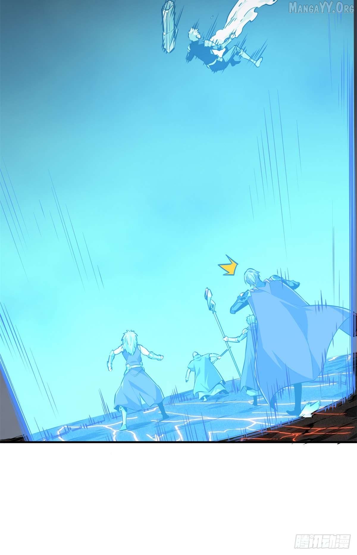 The King’s Avatar Chapter 194 - page 33