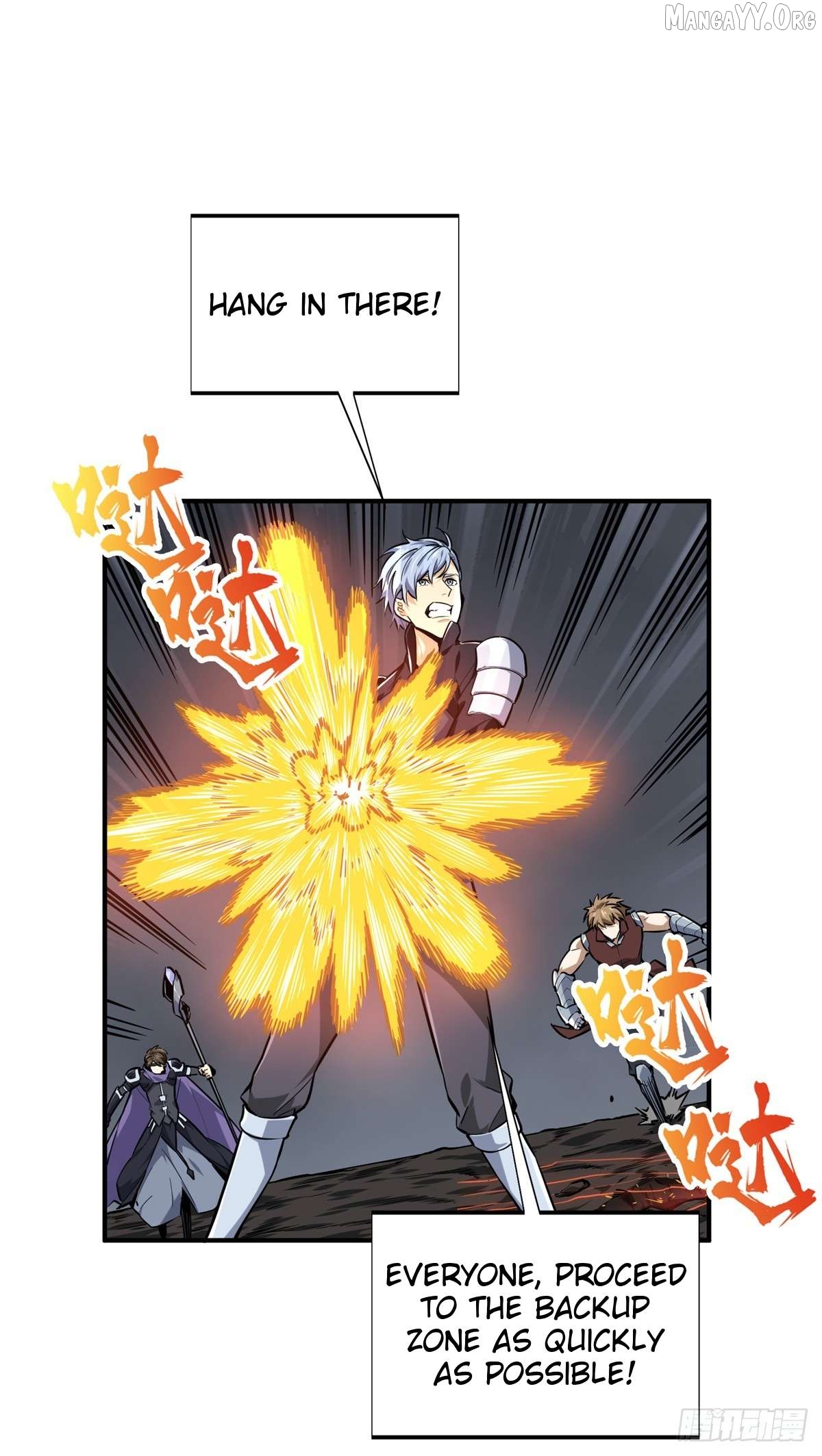 The King’s Avatar Chapter 194 - page 4