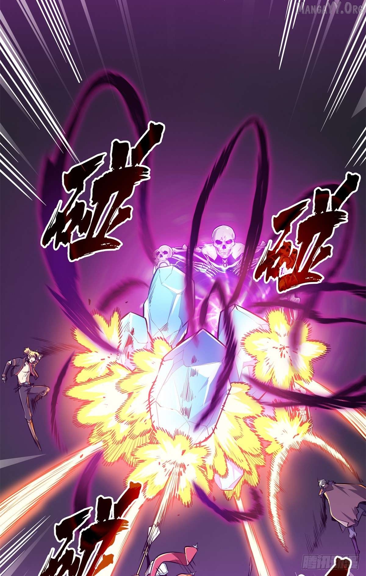 The King’s Avatar Chapter 194 - page 44