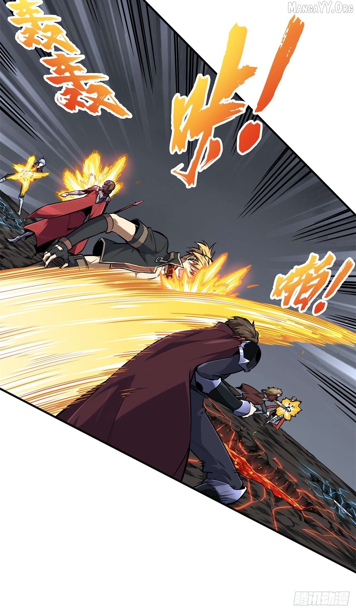 The King’s Avatar Chapter 194 - page 7