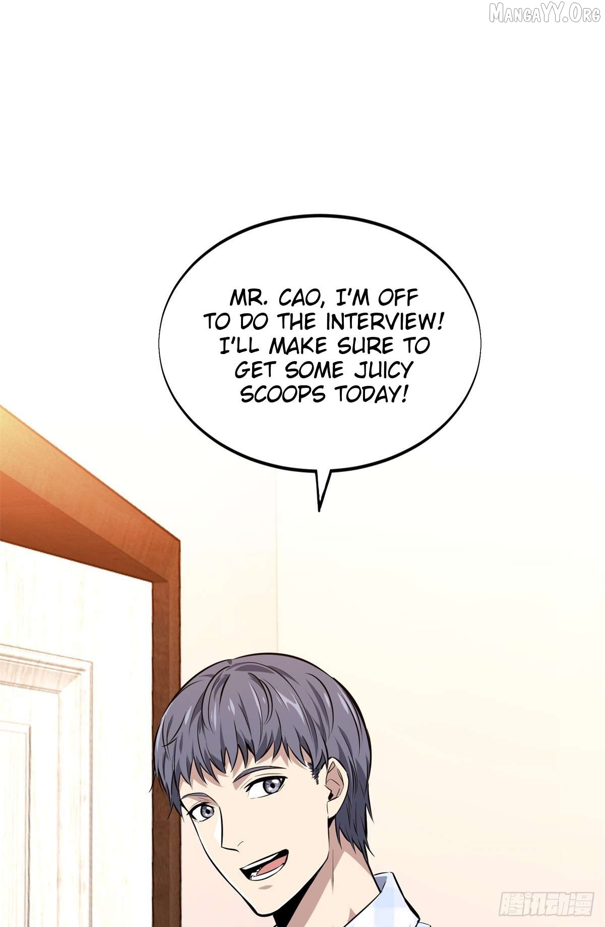 The King’s Avatar Chapter 195 - page 1