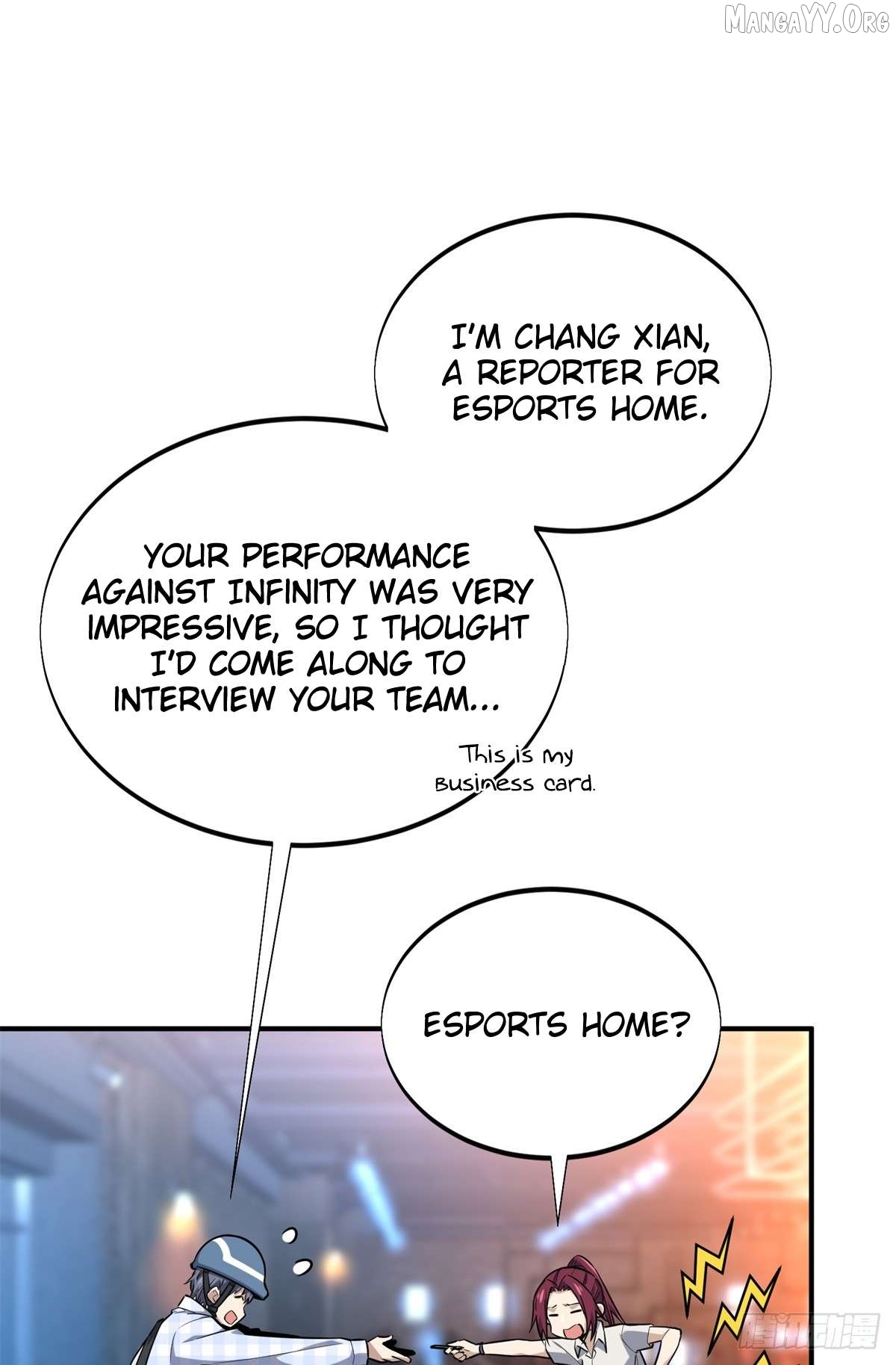 The King’s Avatar Chapter 195 - page 19