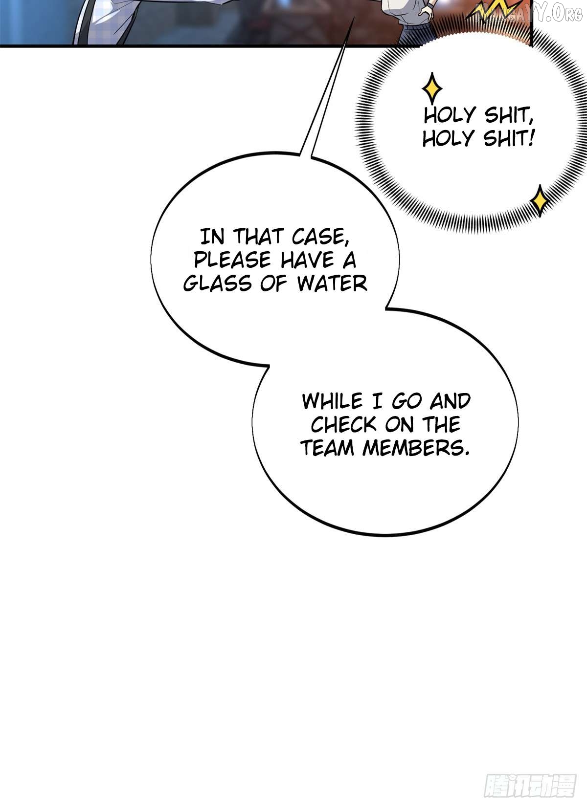 The King’s Avatar Chapter 195 - page 20