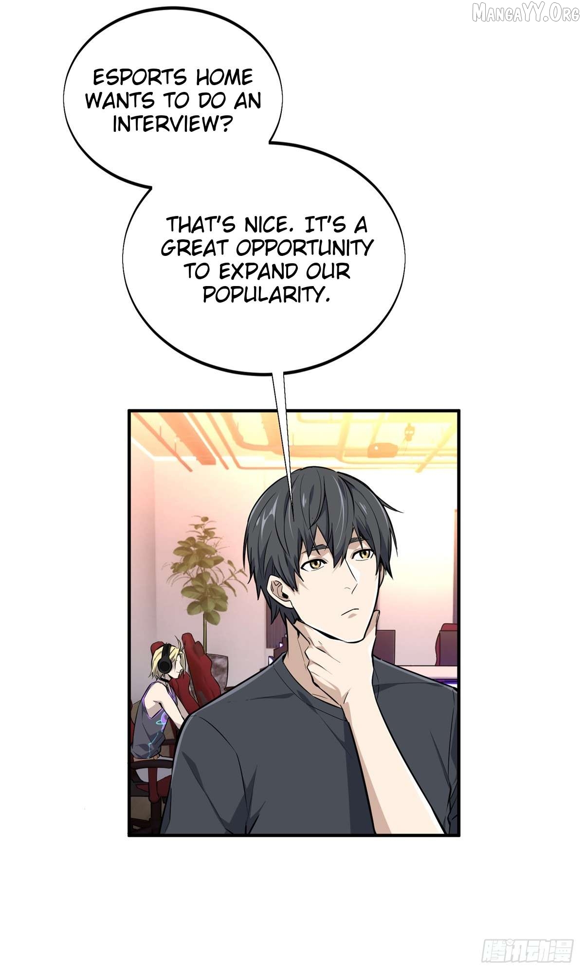 The King’s Avatar Chapter 195 - page 21