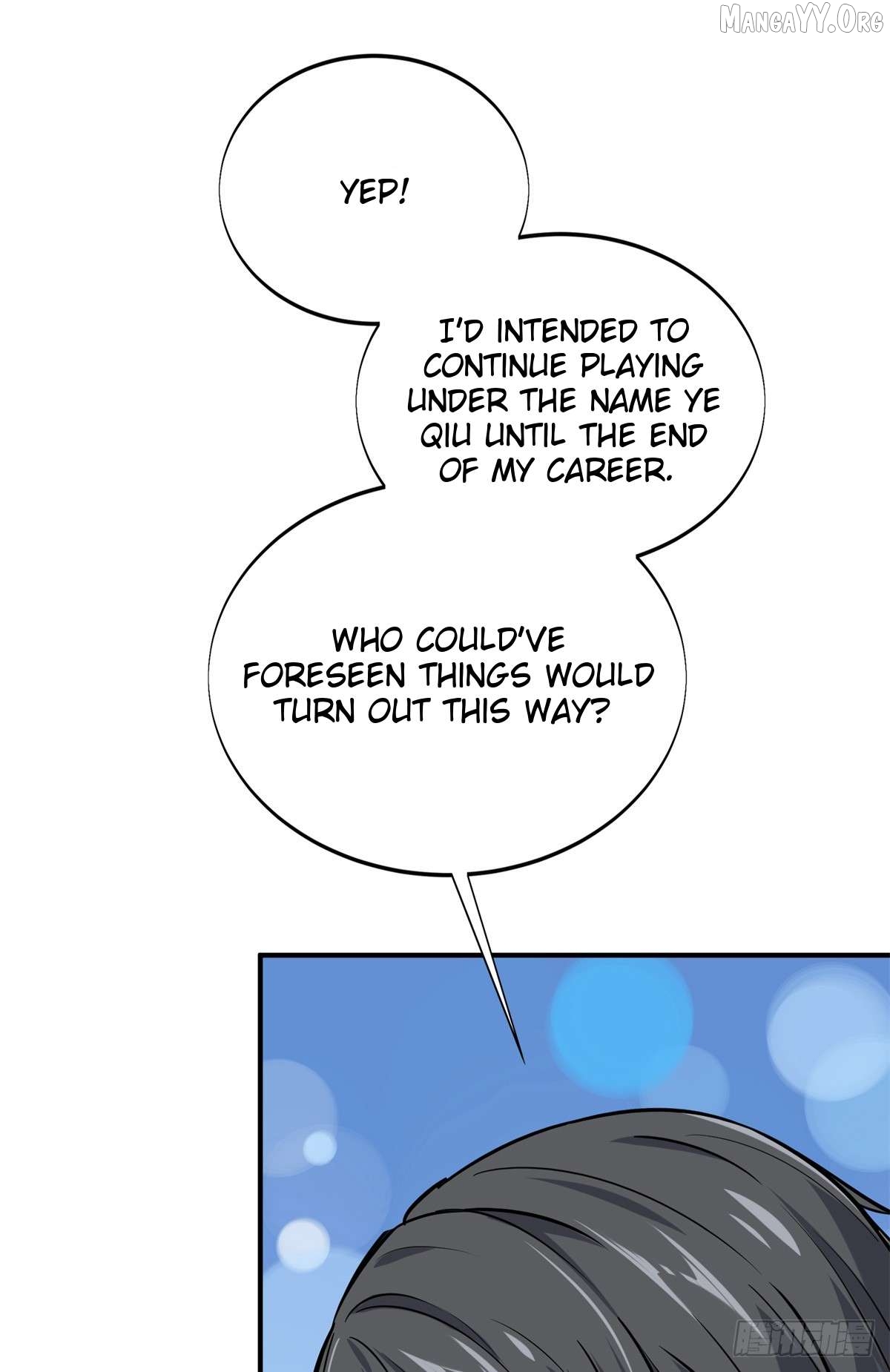 The King’s Avatar Chapter 195 - page 26