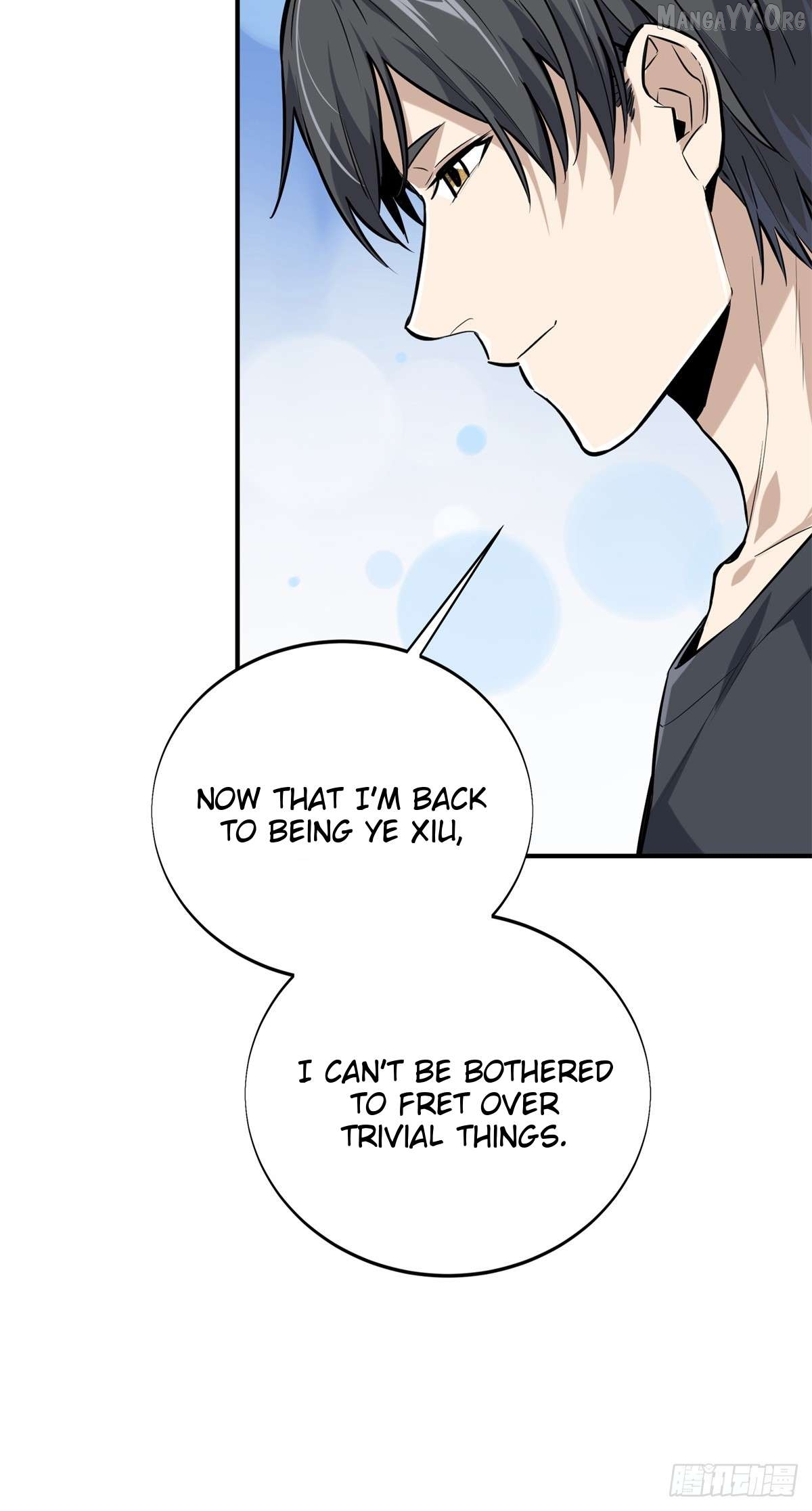 The King’s Avatar Chapter 195 - page 27