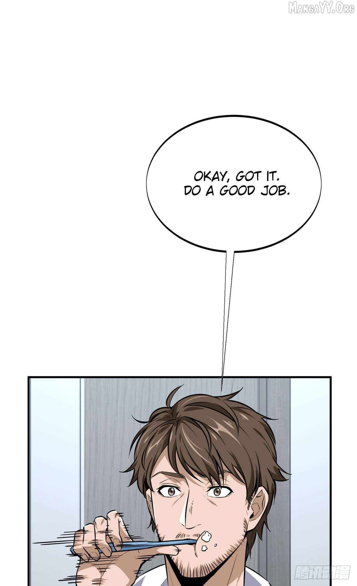 The King’s Avatar Chapter 195 - page 3